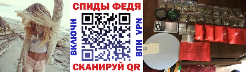 купить Тольятти Амфетамин 98%