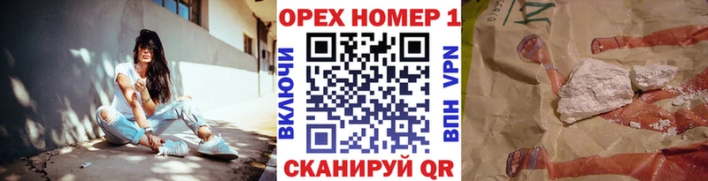 наркотики  Тольятти  COCAIN Боливия 