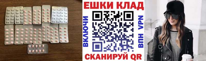 где можно купить наркотик  Тольятти  ЭКСТАЗИ DUBAI 