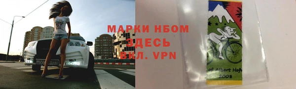 гидропоника Сатка