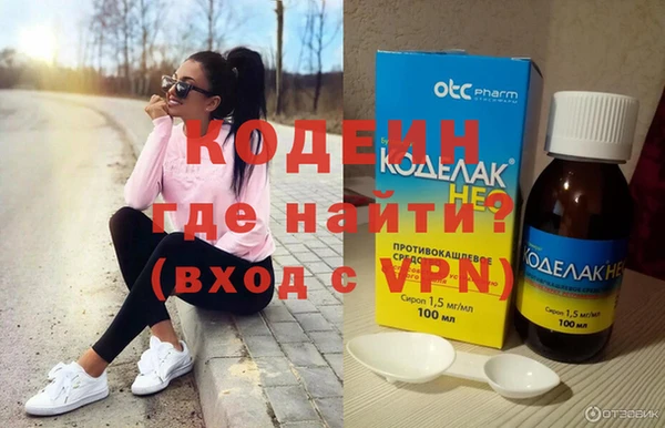гидропоника Сатка