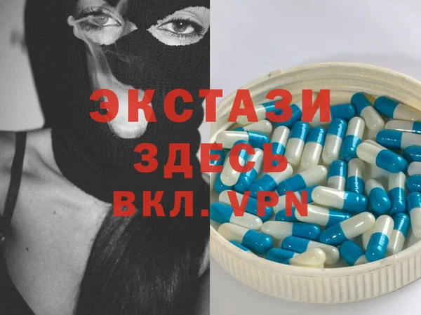 прущая мука Алзамай