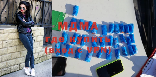 прущая мука Алзамай
