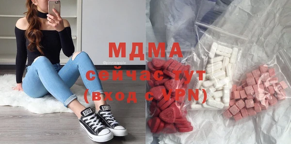 прущая мука Алзамай