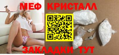 apvp Новодвинск