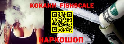 apvp Новодвинск