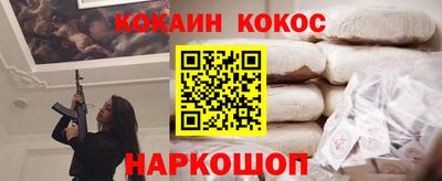 apvp Новодвинск