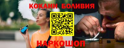 apvp Новодвинск