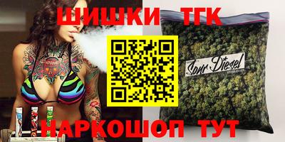 ГАЛЛЮЦИНОГЕННЫЕ ГРИБЫ Керчь