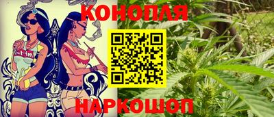 винт Новозыбков