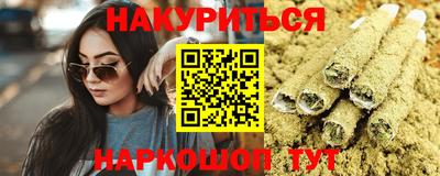 apvp Новодвинск
