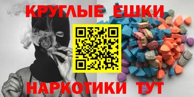 apvp Новодвинск