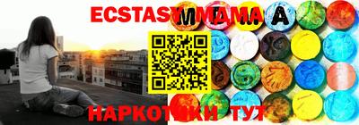apvp Новодвинск