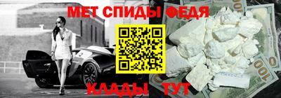 apvp Новодвинск
