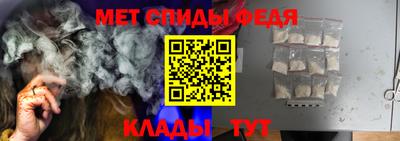 apvp Новодвинск