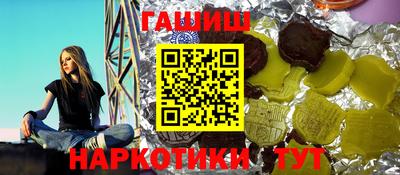 apvp Новодвинск