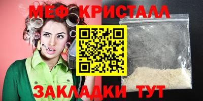 apvp Новодвинск