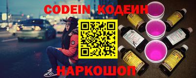 кокаин Кизилюрт