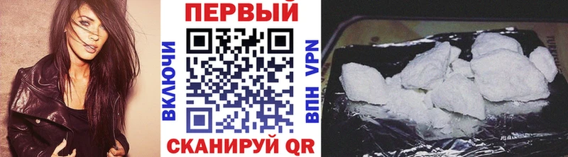 Первитин Декстрометамфетамин 99.9%  Тольятти 