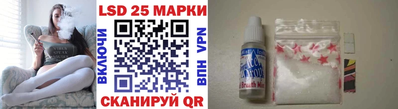 закладки  Тольятти  гидра рабочий сайт  Марки 25I-NBOMe 1,5мг 